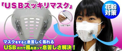 Techy Face Masks: Japanese USB Face Masks For Serious Germ-a-Phobes