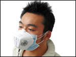 Techy Face Masks Image 3