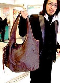 The Man Purse Image 2