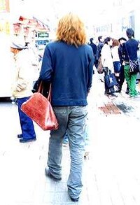 The Man Purse Image 4