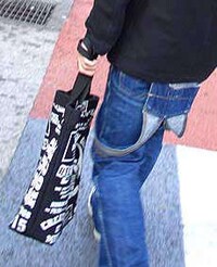 The Man Purse Image 5