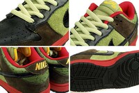 Veggie Sneakers Image 3