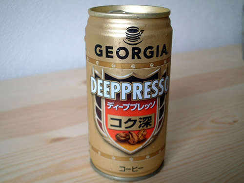Cryptic Beverage Packaging