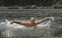 Macho Olympics Image 2