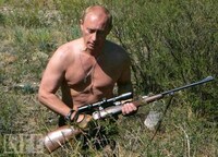 Macho Olympics Image 6