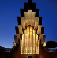 Faux Pixelated Architecture Image 5