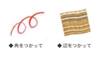 Multi-Hued Crayons Image 7