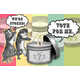 Consumer-Choosen Candle Scents Image 1