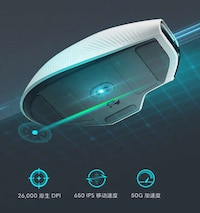 Ergonomic Right-Handed Mouses Image 1