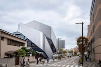 Spiralling Stainless-Steel Cultural Centers Image 2