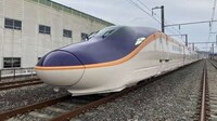 Small-Profile Bullet Trains