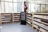 Life-Sized Robot Concierges Image 2