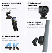 Cordless Triple-Axis Gimbal Cameras Image 4