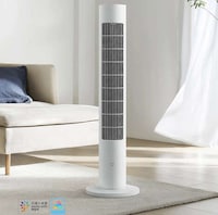 Smart-Designed Tower Fans