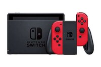 Themed Gaming Console Bundles Image 2