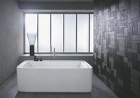 Japanese Snack Box-Inspired Bathtubs Image 1