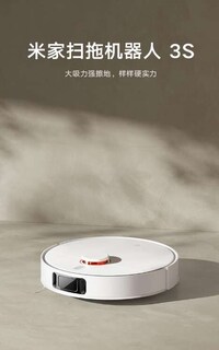 Dual-Cleaning Robot Vacuums Image 1
