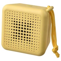 Low-Cost Shower-Friendly Speakers Image 4