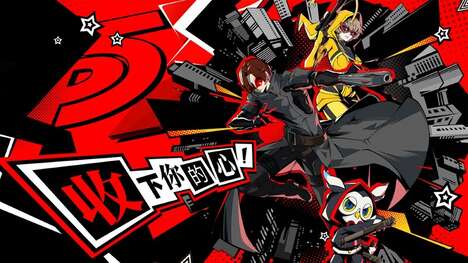 Mobile Game Sequels