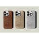 Textured Alcantara Smartphone Cases Image 1