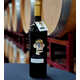 Collectors-Edition NFT Wines Image 1