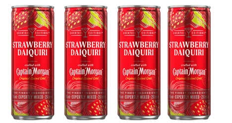 Canned Rum Daiquiri Cocktails
