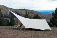 Sleek Utilitarian Tents Image 3