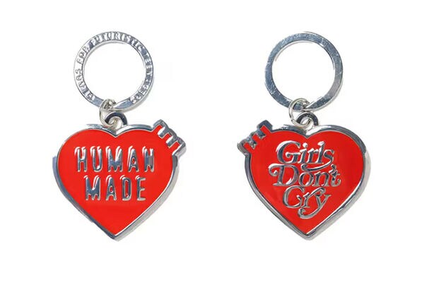 Human Made Heart Keyring