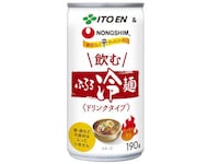 Cold Ramen Drinks Image 1