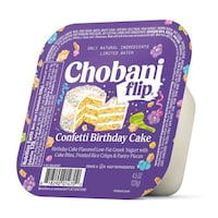 Cake-Infused Greek Yogurts Image 1