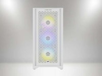 Elegant All-White Gamer PCs Image 2