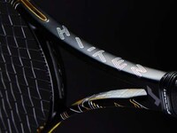 Modernly Optimized Tennis Racquets Image 6
