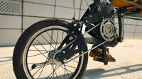 Compact Collapsible Bikes Image 2