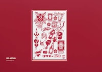 Ketchup-Colored Tattoo Inks Image 1