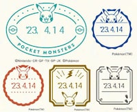 Anime-Themed Office Stamps Image 2