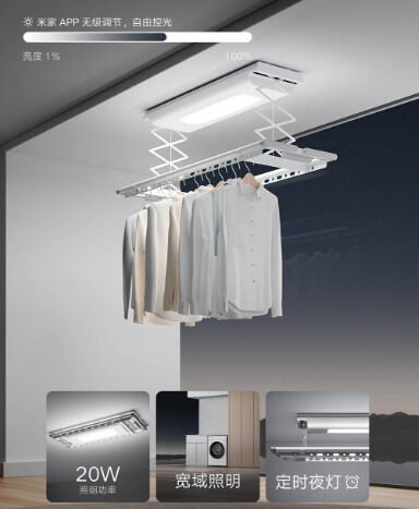 Smart clothes drying rack - Industrial Designers Society of America