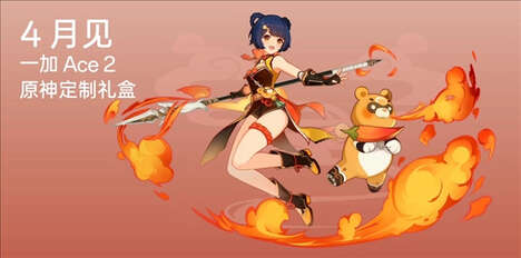 Game Character-Themed Smartphones