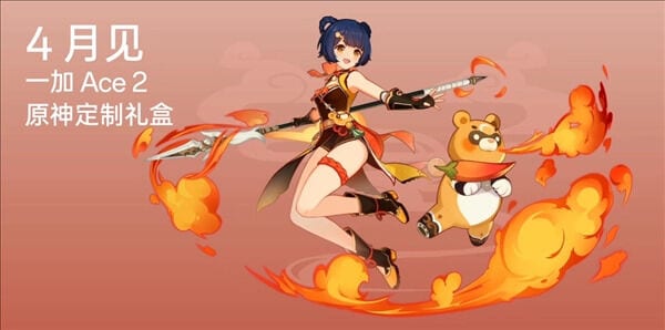 Game Character-Themed Smartphones