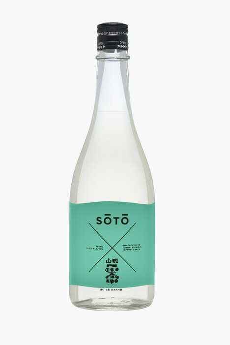 Limited-Edition Collaborative Sakes