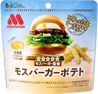 Burger-Flavored Potato Snacks Image 1