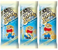 Rice Soda-Flavored Frozen Treats Image 1