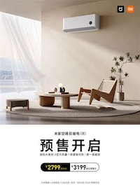 Energy-Saving Air Conditioners
