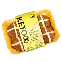 Keto Hot Cross Buns Image 1