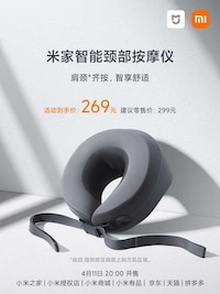 Smart-Designed Neck Massagers Image 3