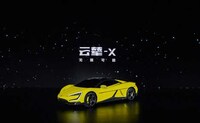 Bouncy Car Suspension Systems Image 6