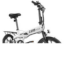 Cost-Effective Foldable E-Bikes