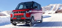 Diminutive Camper Vehicles Image 2