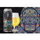 Psychedelically-Styled Hazy IPAs Image 1