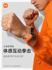 Smart-Designed Fitness-Tracking Wearables Image 2