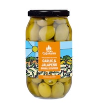 Hand-Harvested Stuffed Olives Image 1